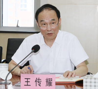 M88-M88体育(中国集团)官方网站