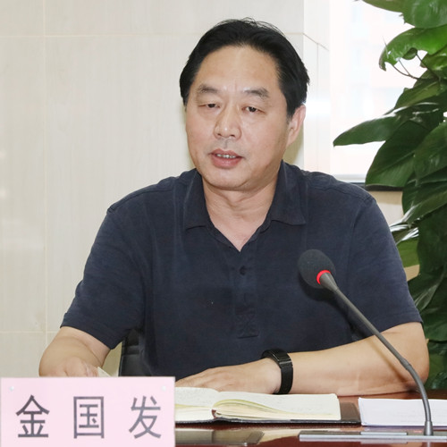 M88-M88体育(中国集团)官方网站