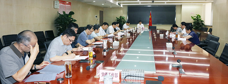 M88-M88体育(中国集团)官方网站