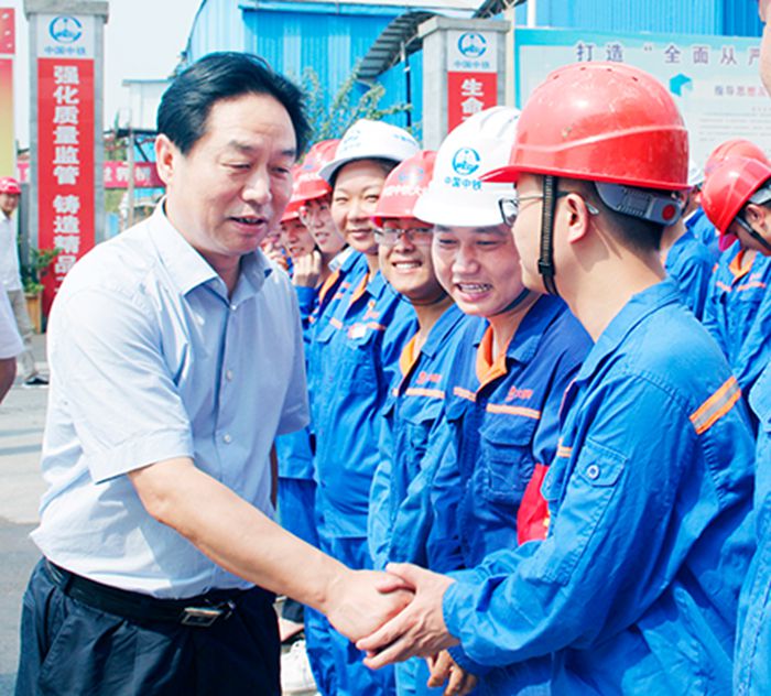 M88-M88体育(中国集团)官方网站