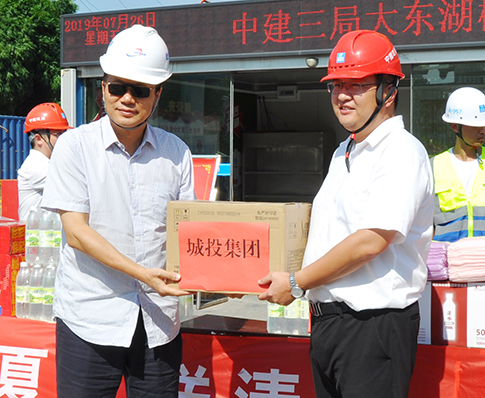 M88-M88体育(中国集团)官方网站