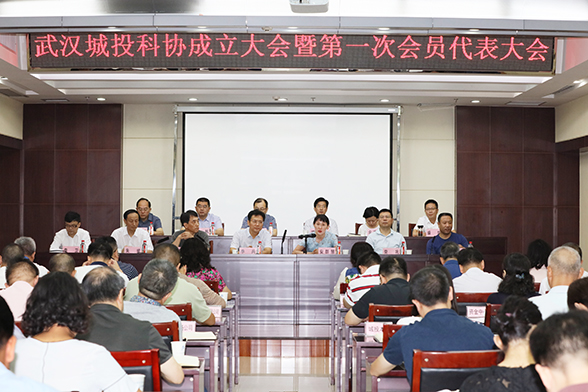 M88-M88体育(中国集团)官方网站