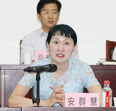 M88-M88体育(中国集团)官方网站