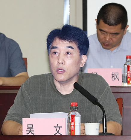 M88-M88体育(中国集团)官方网站