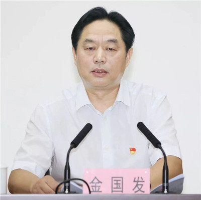 M88-M88体育(中国集团)官方网站