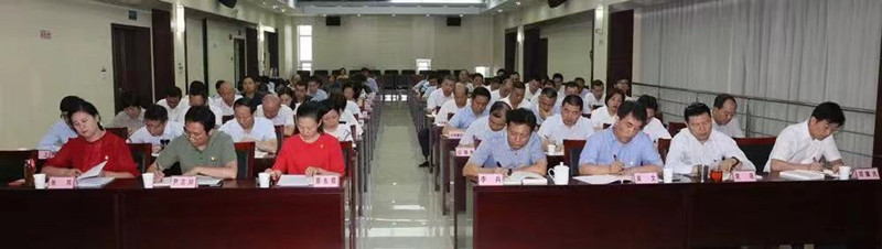 M88-M88体育(中国集团)官方网站