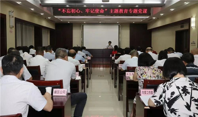 M88-M88体育(中国集团)官方网站