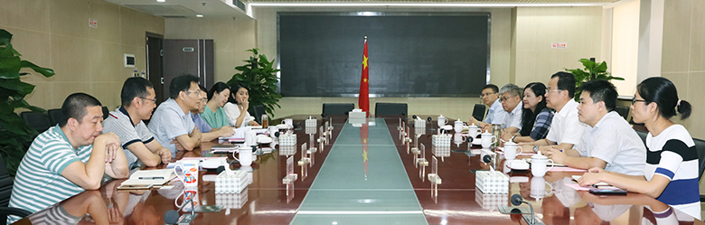 M88-M88体育(中国集团)官方网站