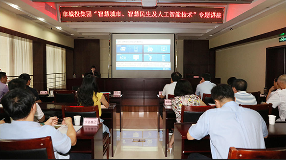 M88-M88体育(中国集团)官方网站