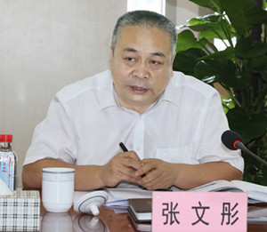 M88-M88体育(中国集团)官方网站