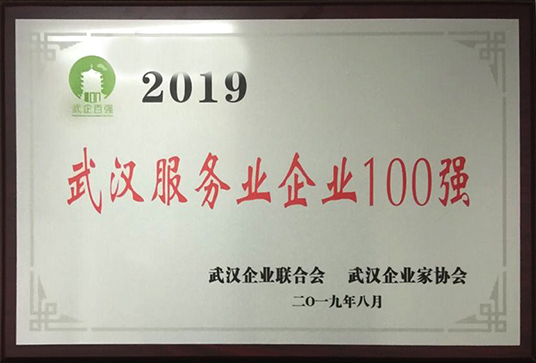 M88-M88体育(中国集团)官方网站