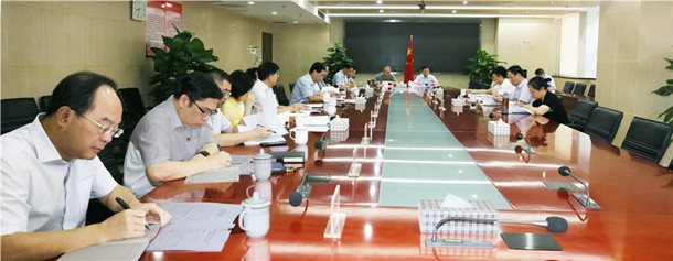 M88-M88体育(中国集团)官方网站