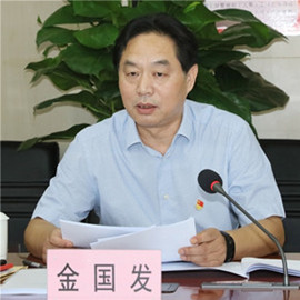 M88-M88体育(中国集团)官方网站