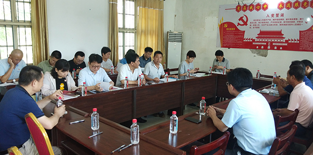 M88-M88体育(中国集团)官方网站