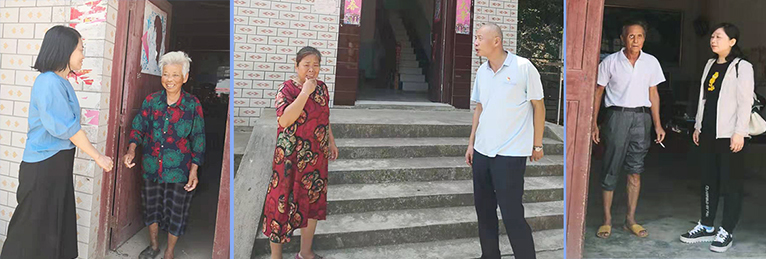 M88-M88体育(中国集团)官方网站