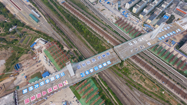 M88-M88体育(中国集团)官方网站