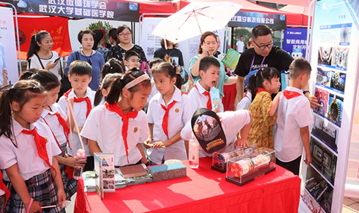 M88-M88体育(中国集团)官方网站