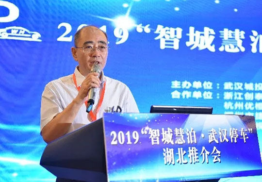 M88-M88体育(中国集团)官方网站