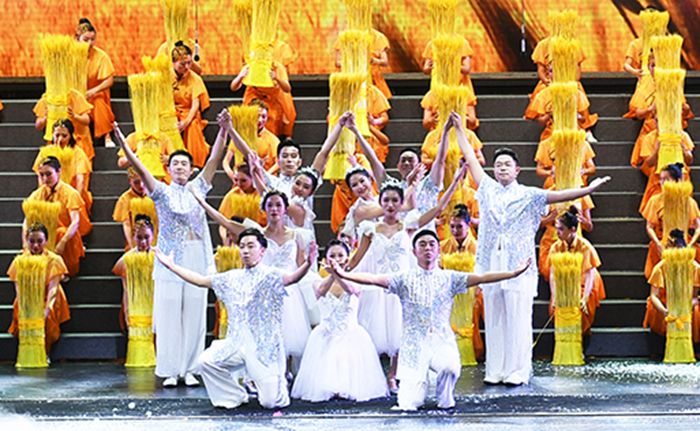 M88-M88体育(中国集团)官方网站