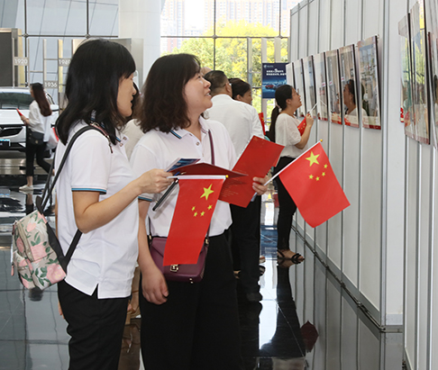 M88-M88体育(中国集团)官方网站