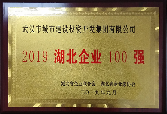 M88-M88体育(中国集团)官方网站