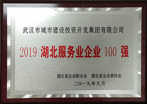 M88-M88体育(中国集团)官方网站