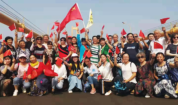 M88-M88体育(中国集团)官方网站