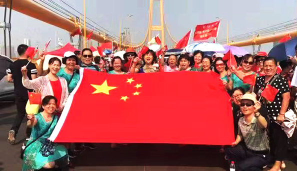 M88-M88体育(中国集团)官方网站