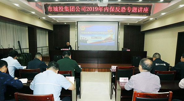 M88-M88体育(中国集团)官方网站