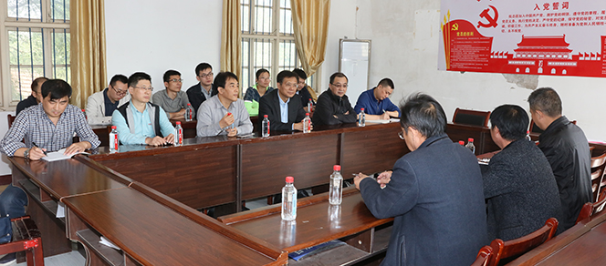 M88-M88体育(中国集团)官方网站