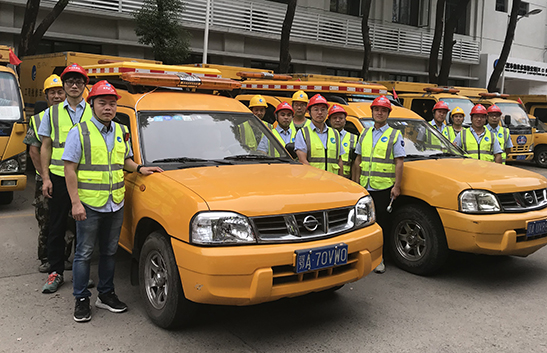 M88-M88体育(中国集团)官方网站