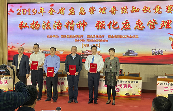 M88-M88体育(中国集团)官方网站