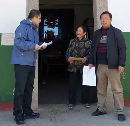 M88-M88体育(中国集团)官方网站