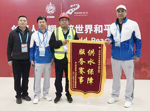 M88-M88体育(中国集团)官方网站