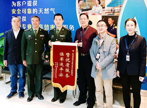 M88-M88体育(中国集团)官方网站