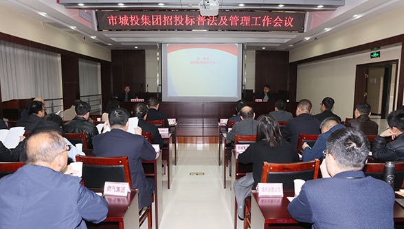 M88-M88体育(中国集团)官方网站