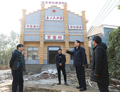 M88-M88体育(中国集团)官方网站