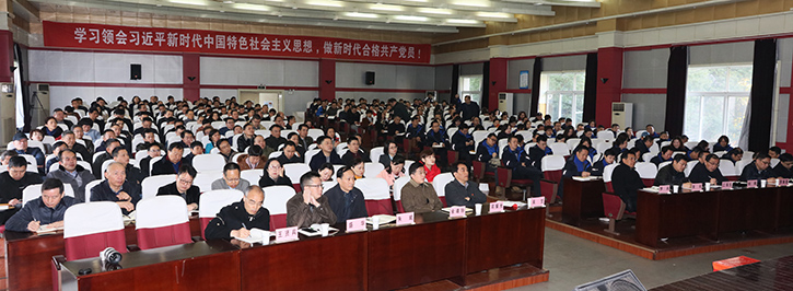 M88-M88体育(中国集团)官方网站