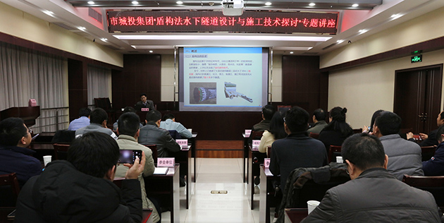 M88-M88体育(中国集团)官方网站