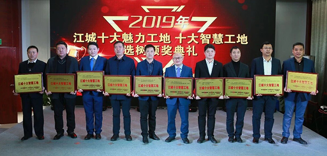 M88-M88体育(中国集团)官方网站