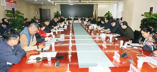 M88-M88体育(中国集团)官方网站