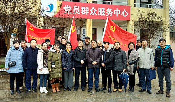 M88-M88体育(中国集团)官方网站