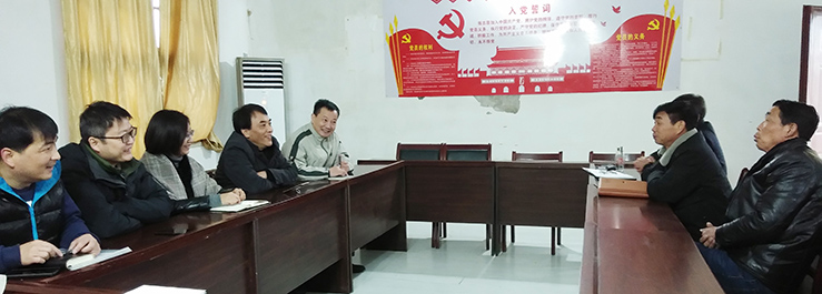 M88-M88体育(中国集团)官方网站