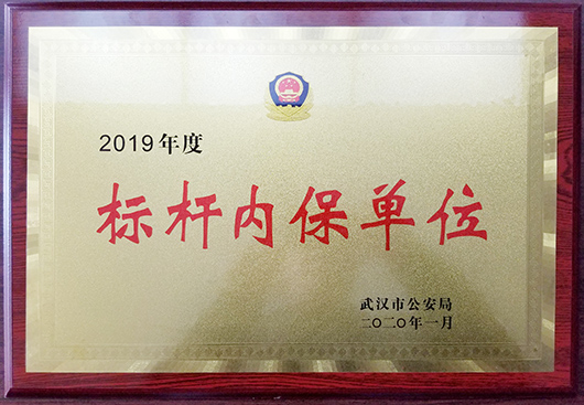 M88-M88体育(中国集团)官方网站