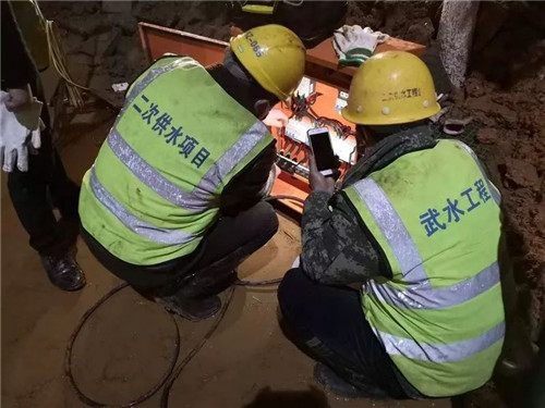 M88-M88体育(中国集团)官方网站