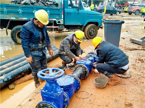 M88-M88体育(中国集团)官方网站