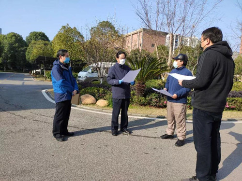 M88-M88体育(中国集团)官方网站