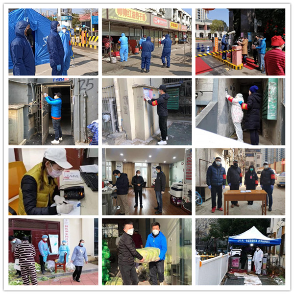 M88-M88体育(中国集团)官方网站