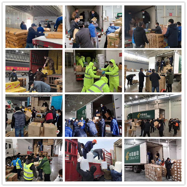 M88-M88体育(中国集团)官方网站