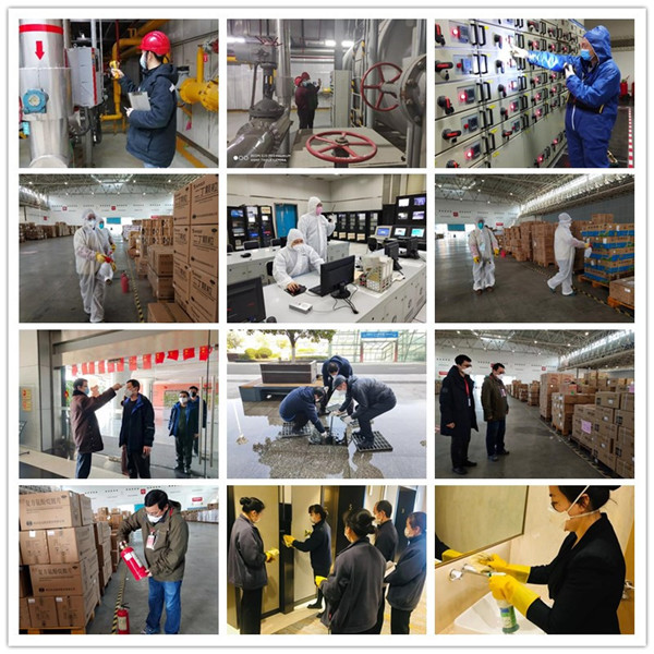 M88-M88体育(中国集团)官方网站